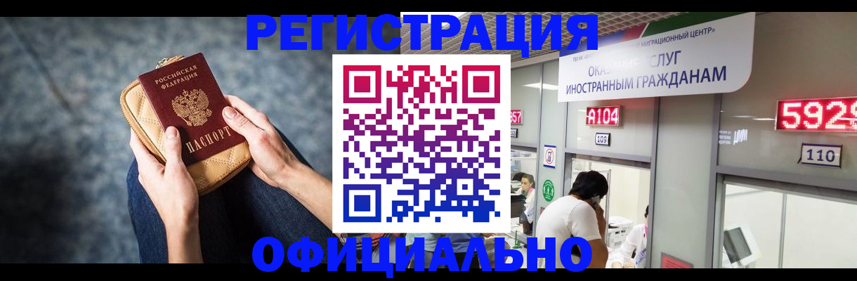 найти адрес прописки в Ульяновской области