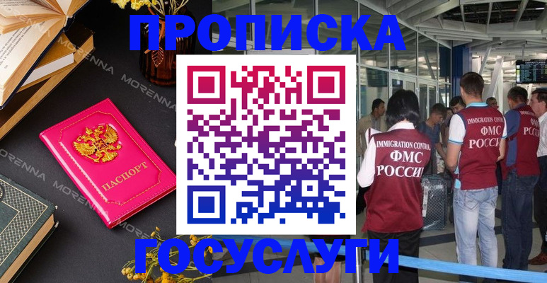 форма 3 в Ульяновской области